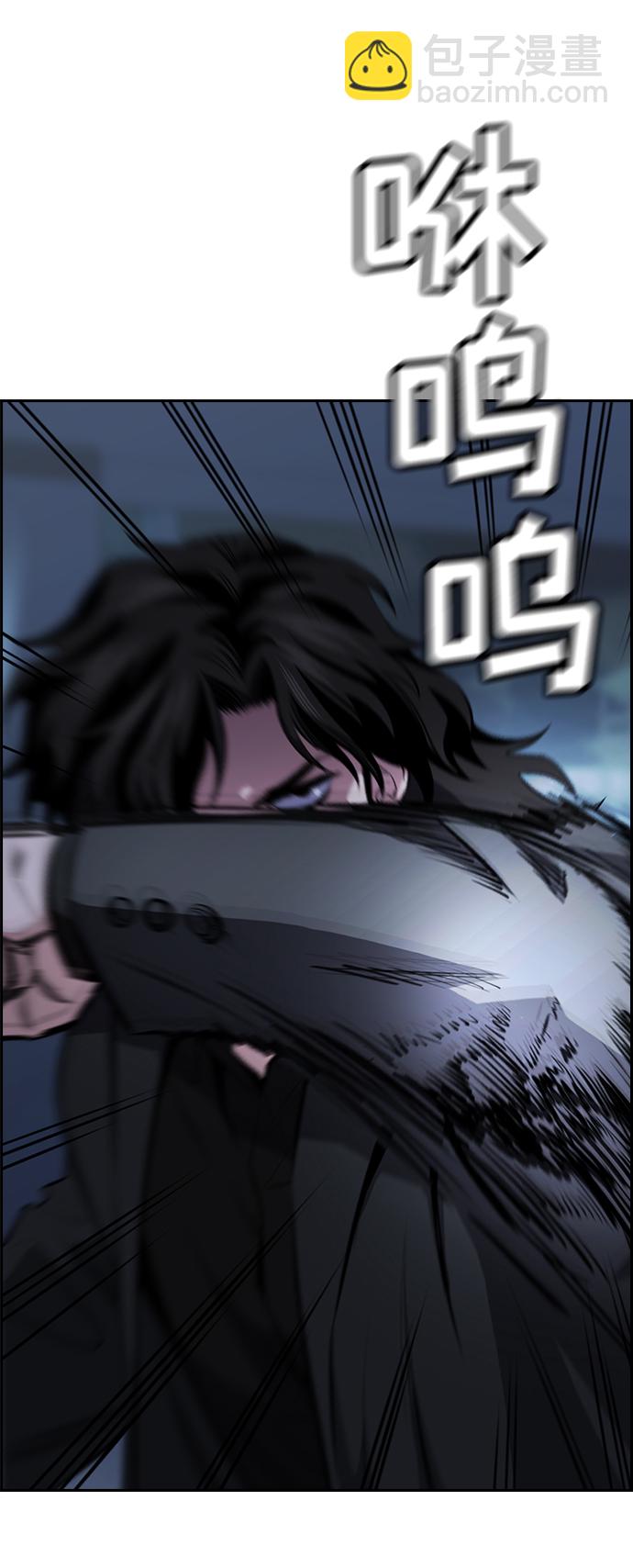 第14话31
