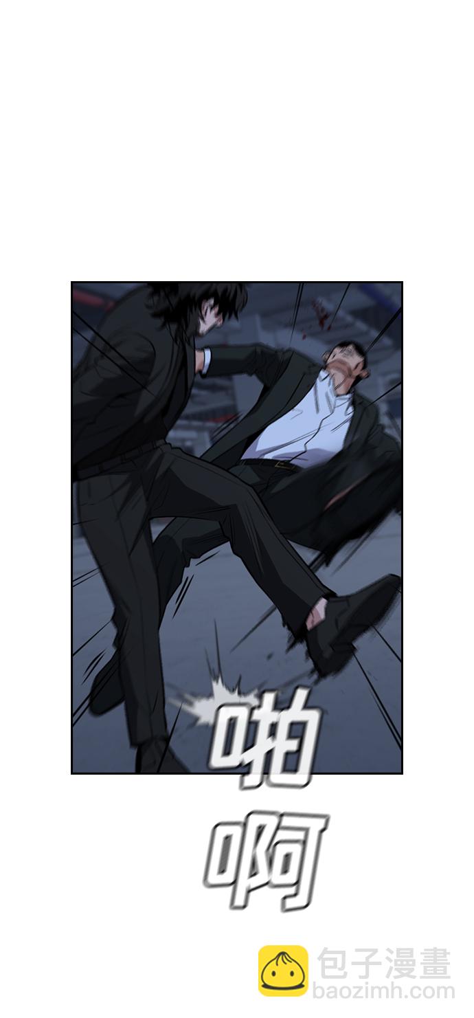 第14话33