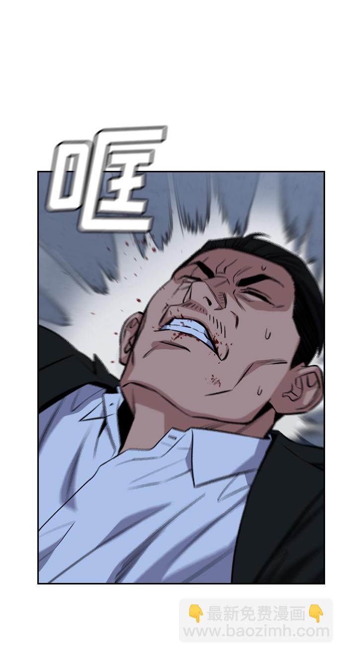第14话34