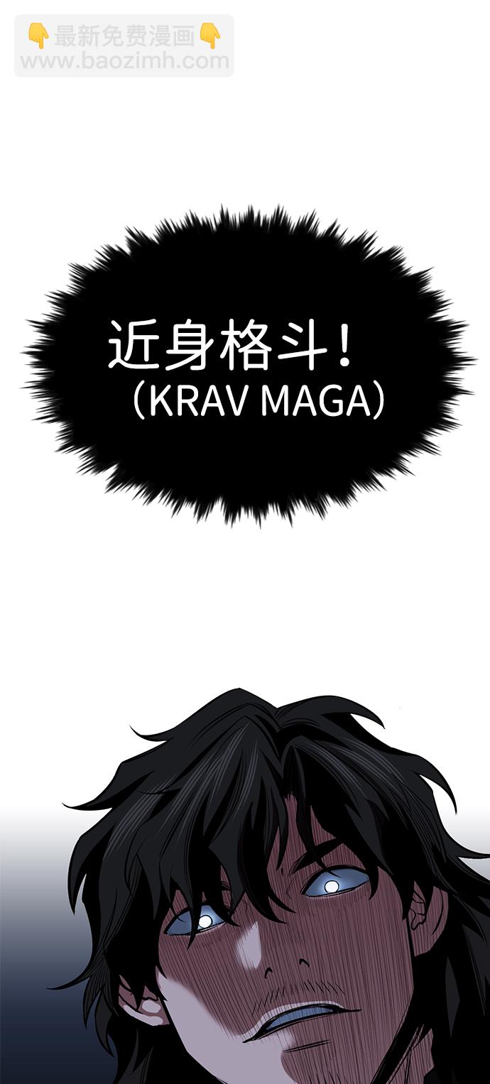 第14话38