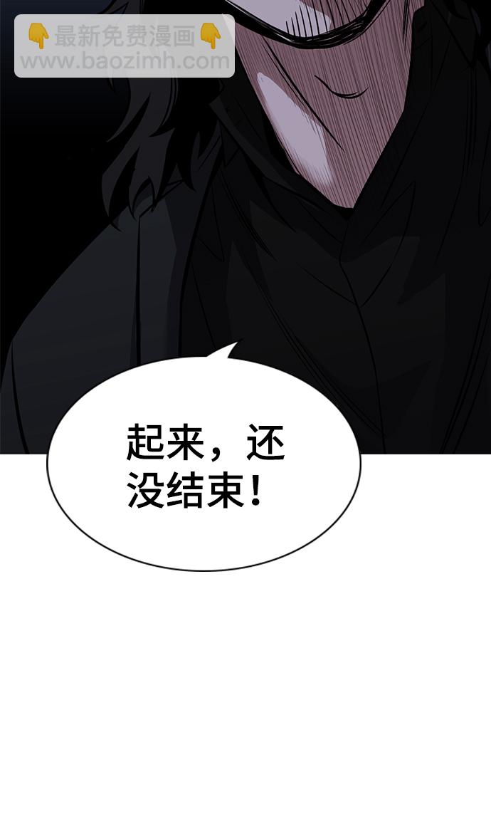 第14话39