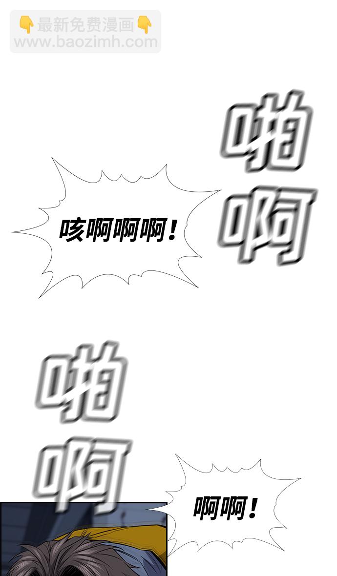 第14话42