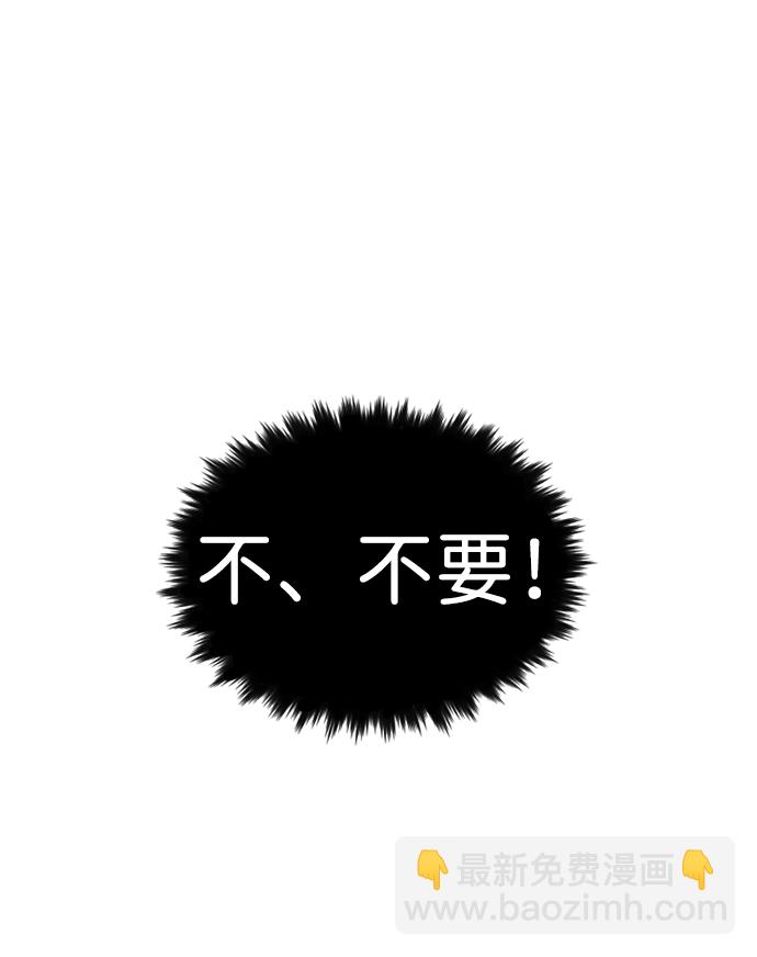 第14话53