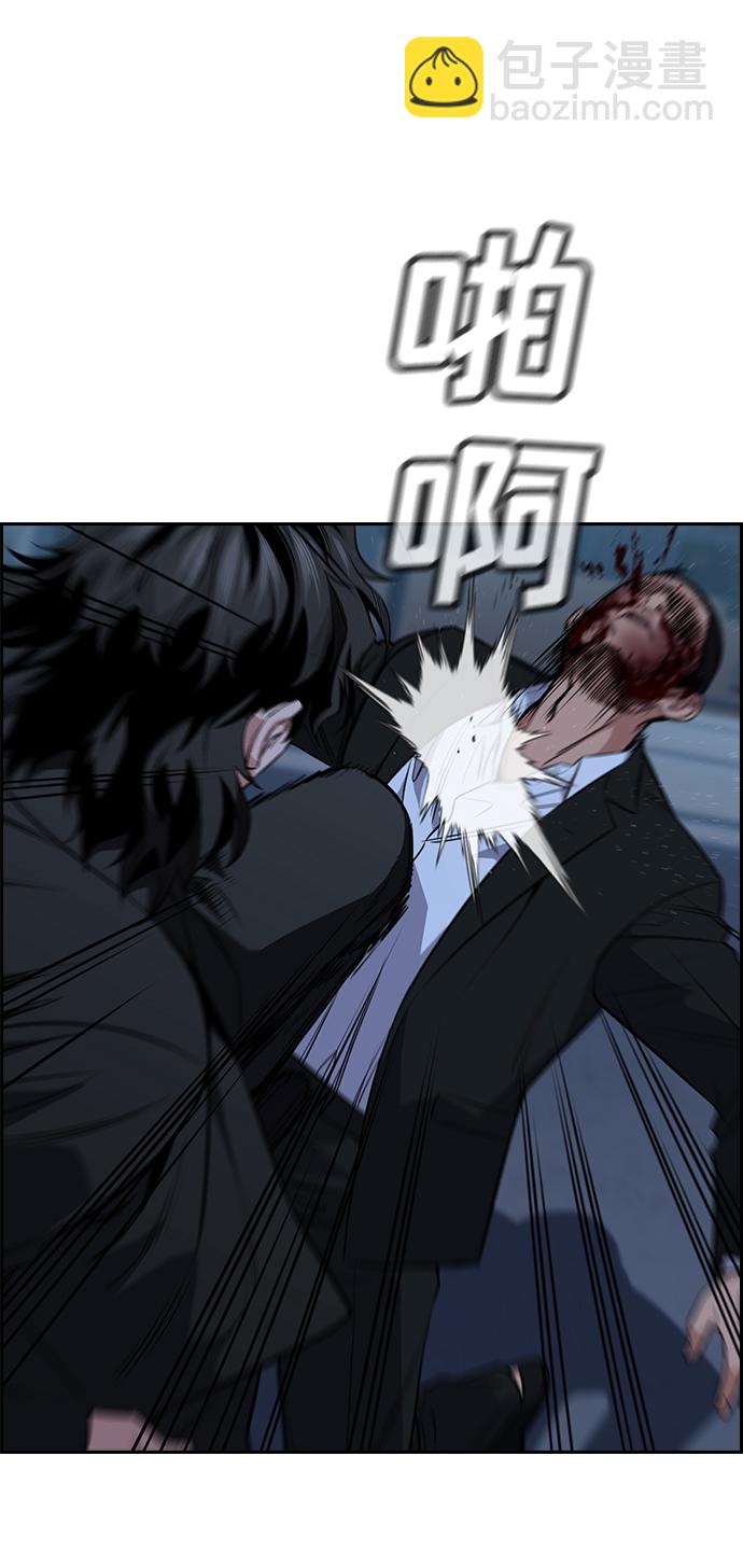 第14话57