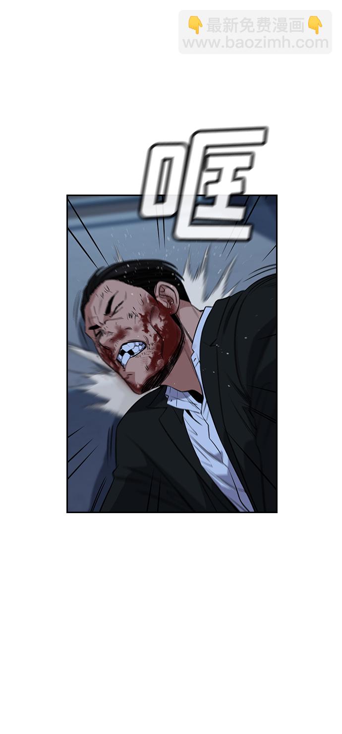 第14话58
