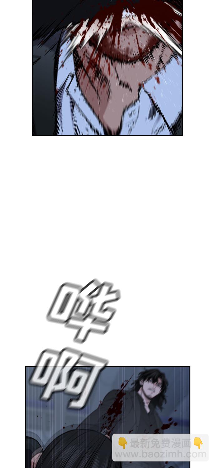 第14话61