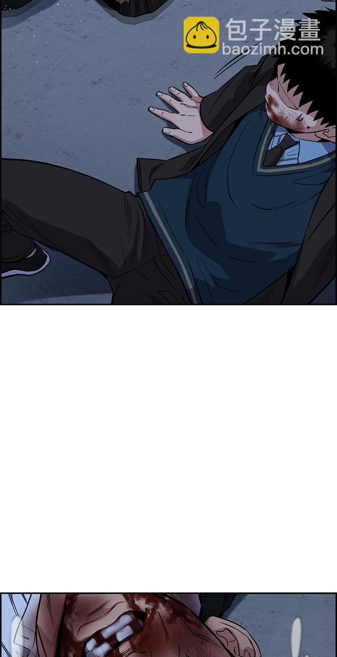 第14话63