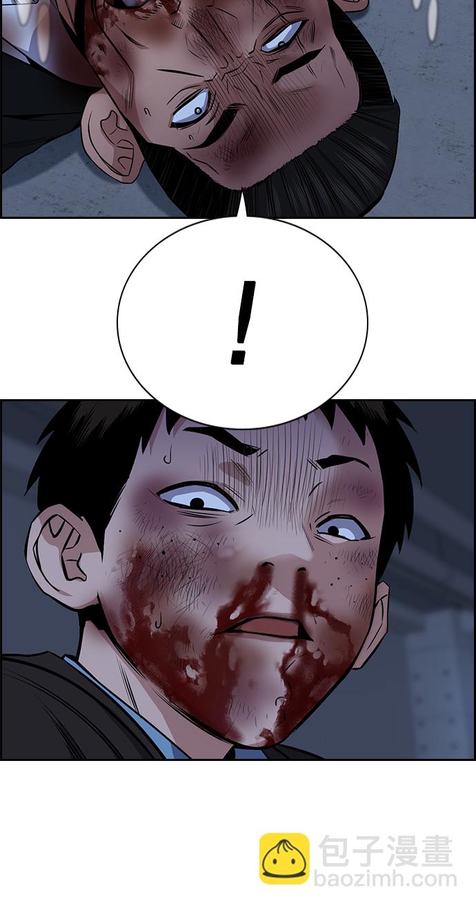 第14话64