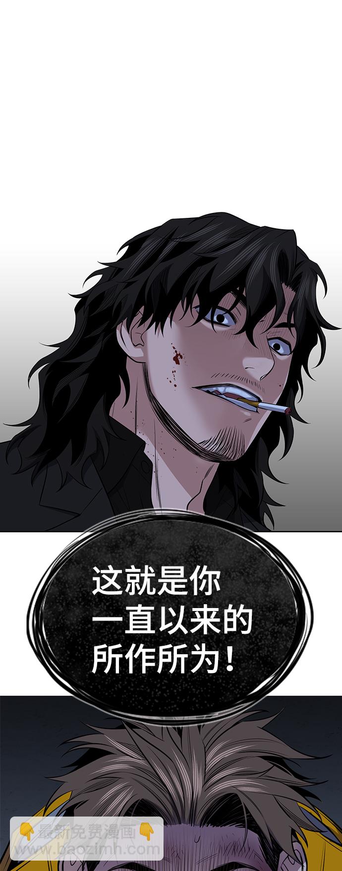 第14话75