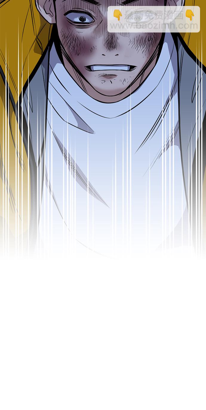 第14话76