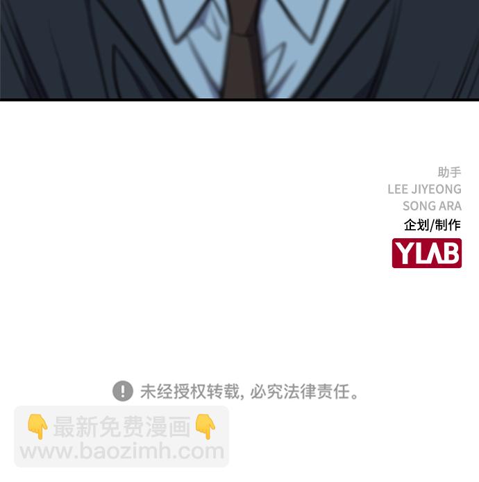 第14话89