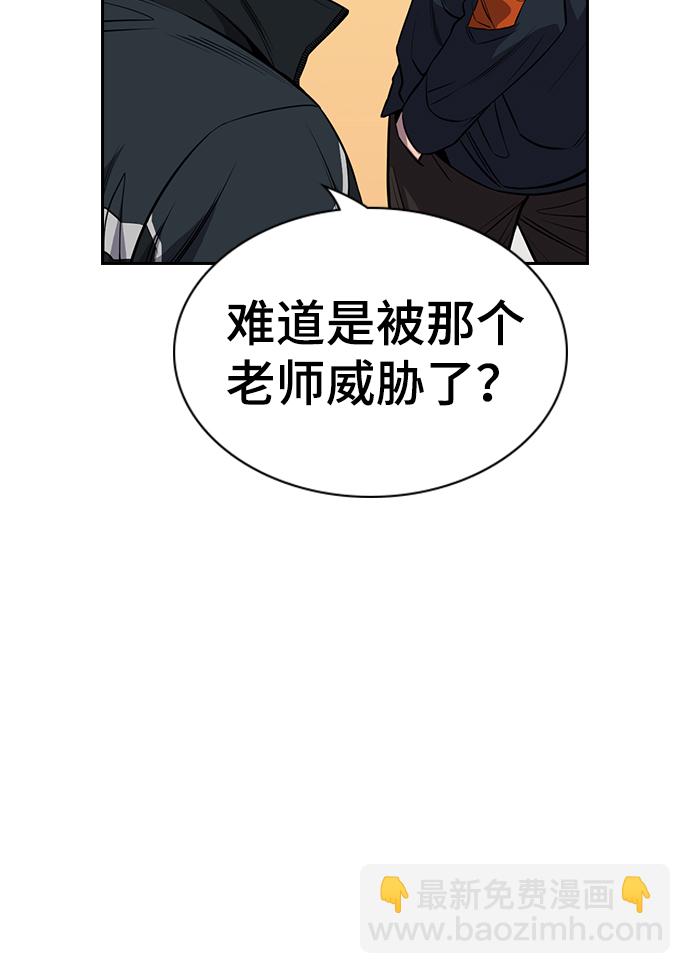 第15话10