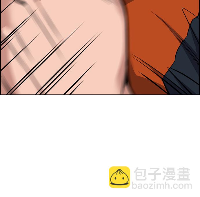 第15话12
