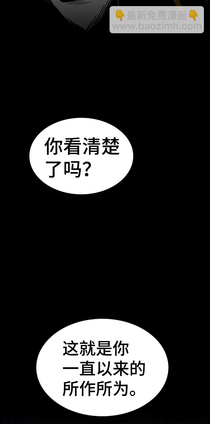 第15话16