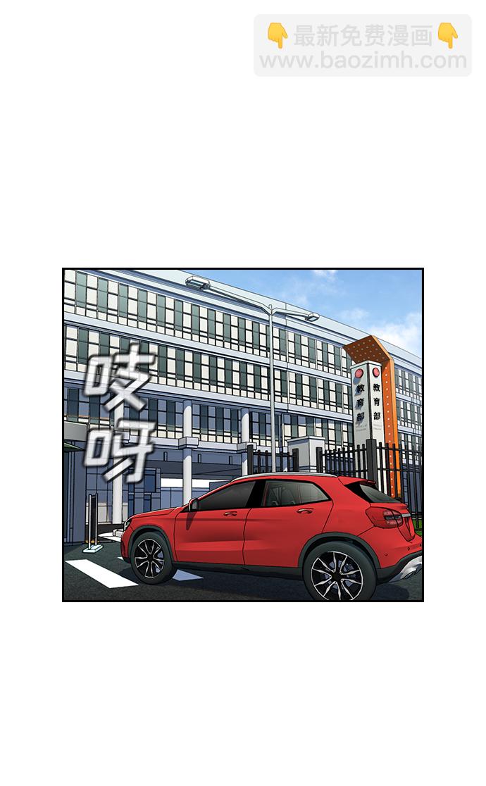 第15话2