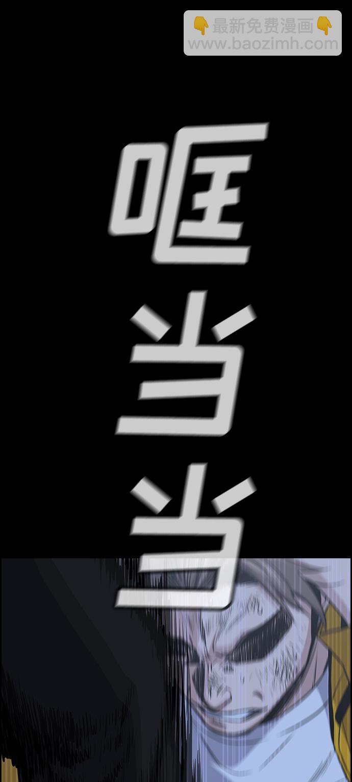 第15话22