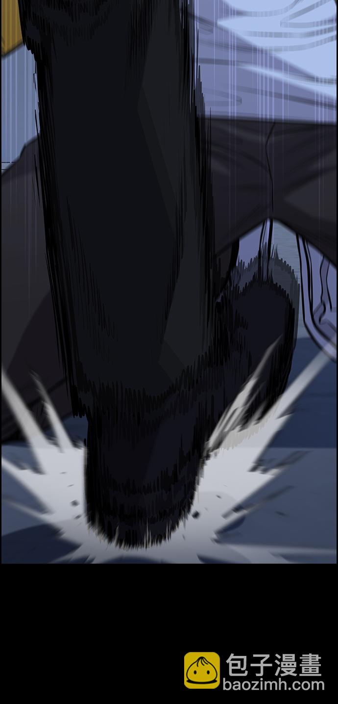 第15话23