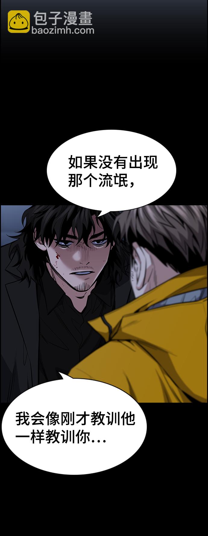 第15话25