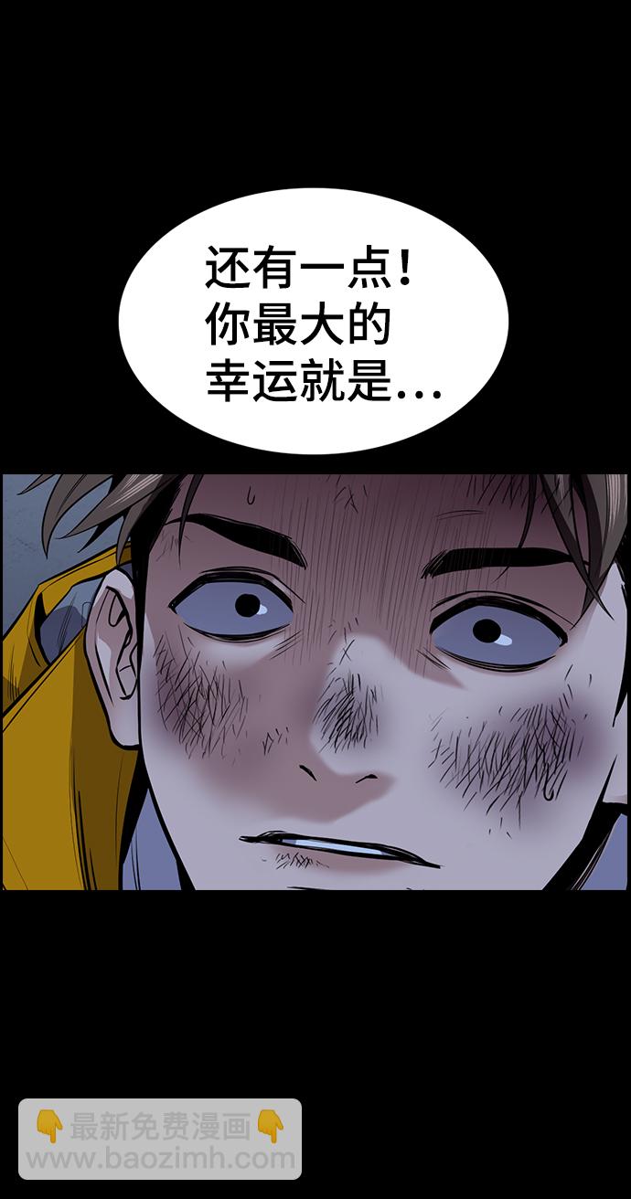 第15话26