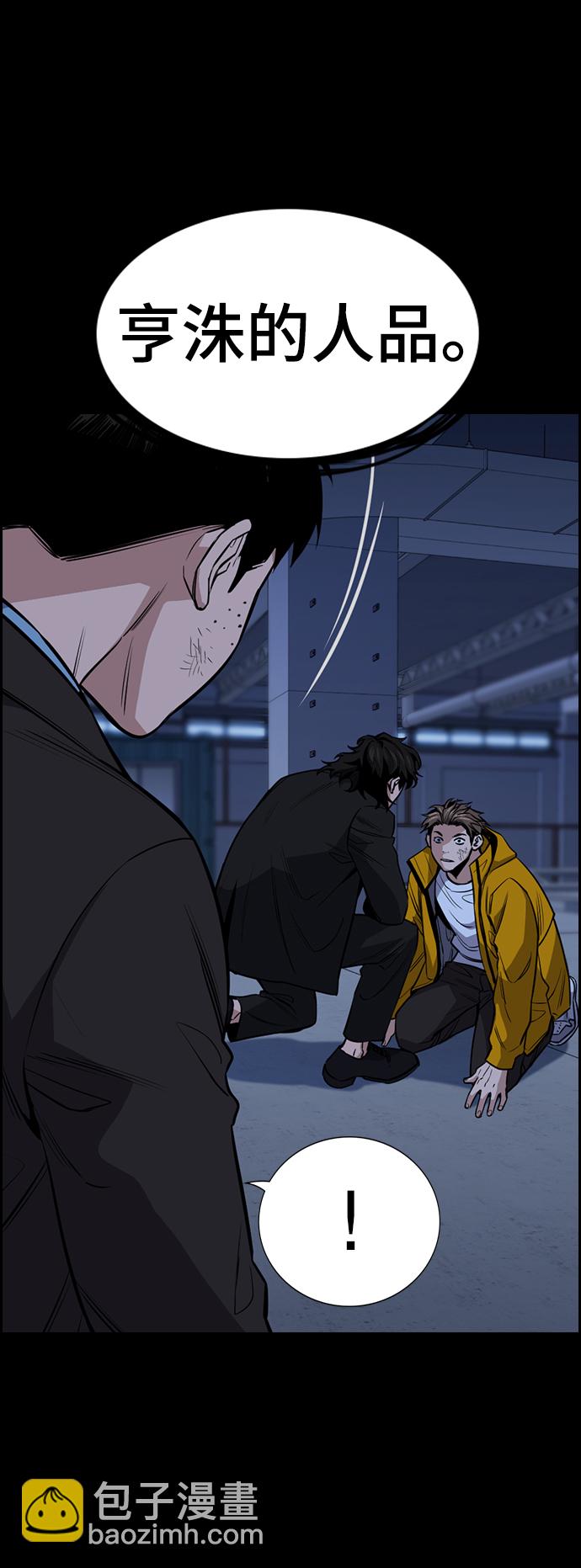 第15话27
