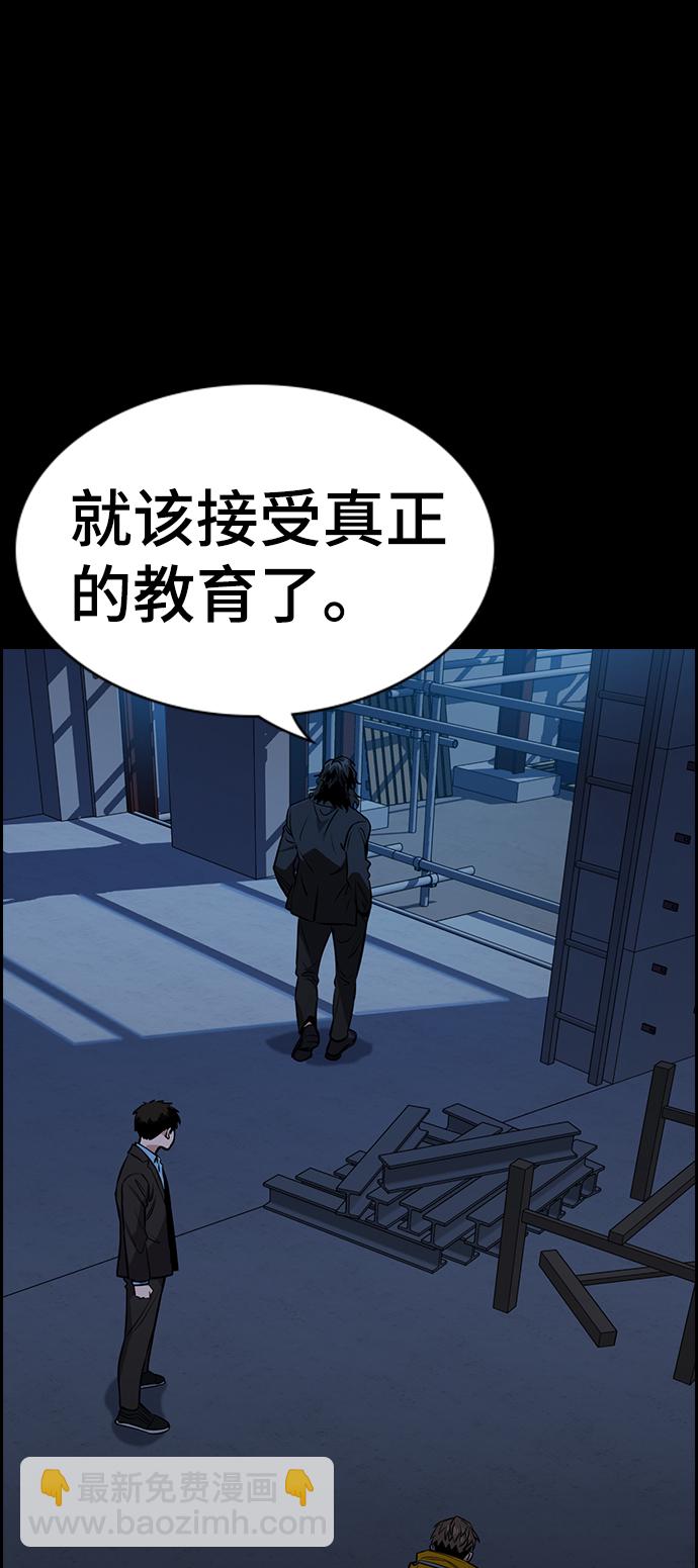 第15话32