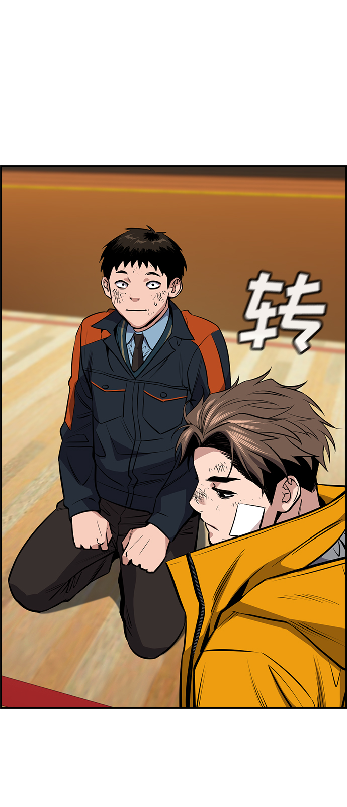 第15话34