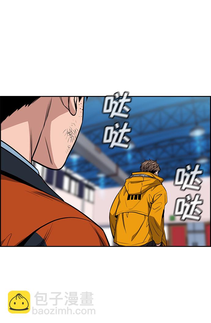 第15话35