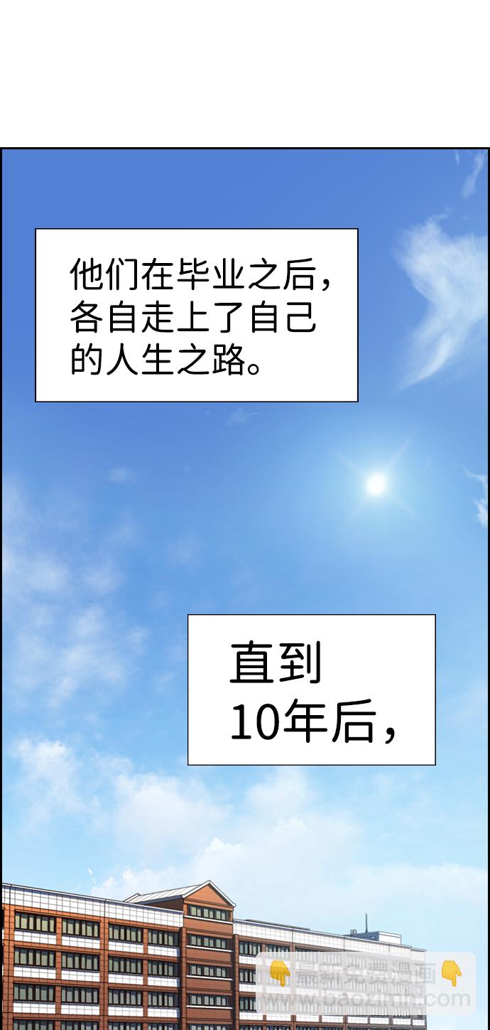 第15话42