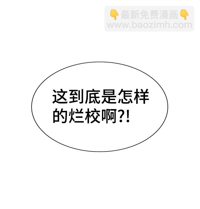 第15话58