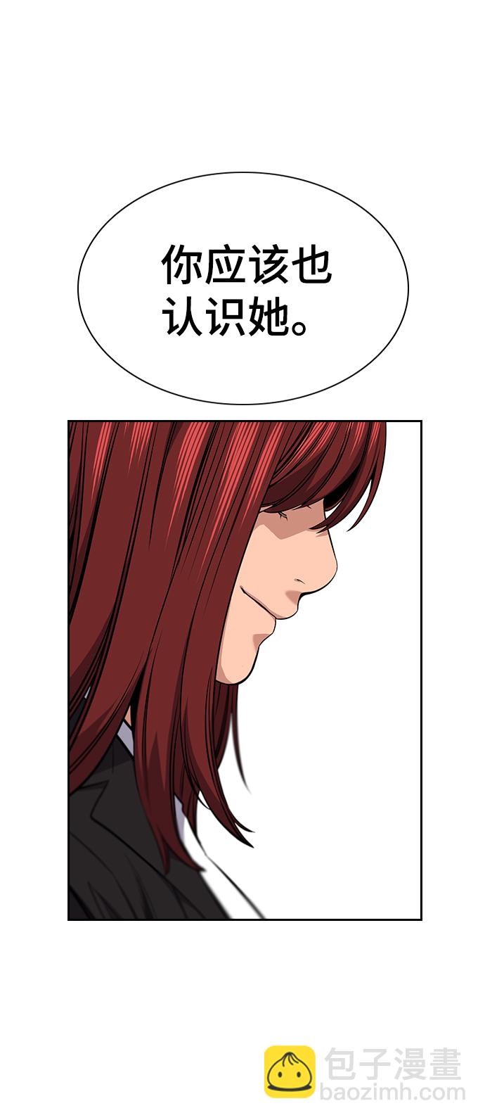 第15话63