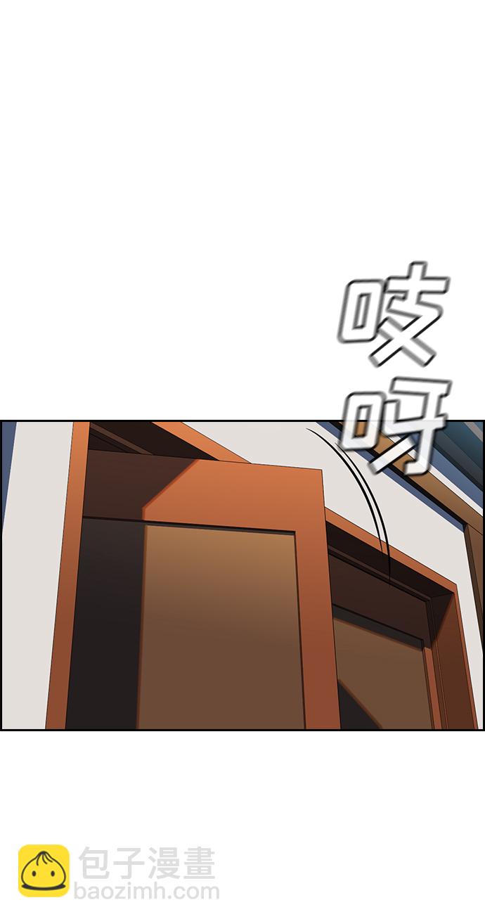 第15话65