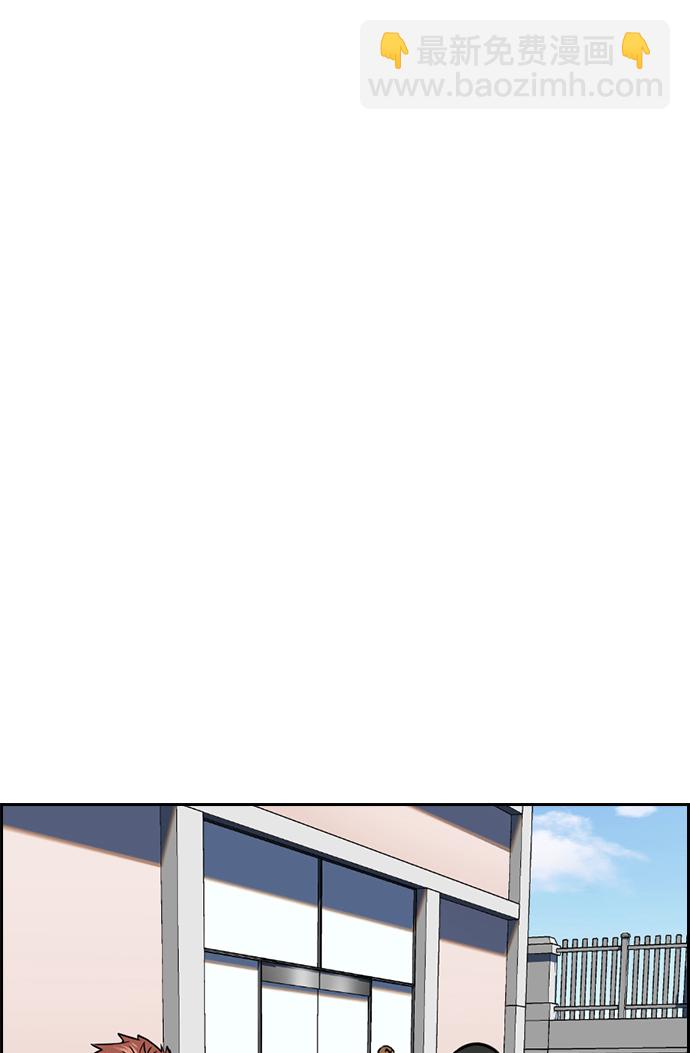 第15话7