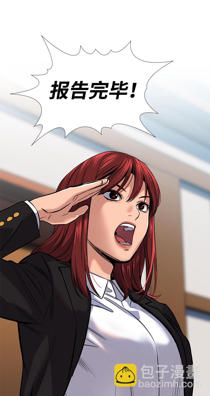第15话70