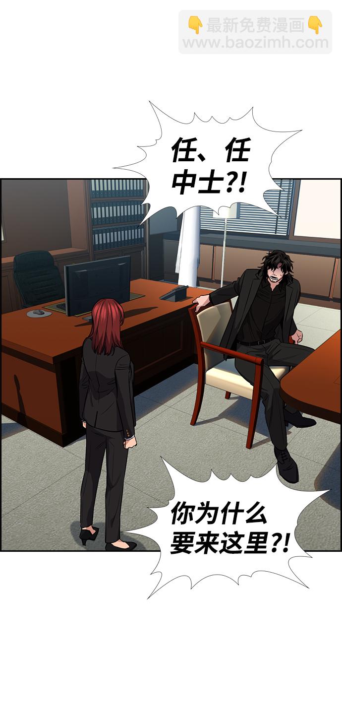 第15话72