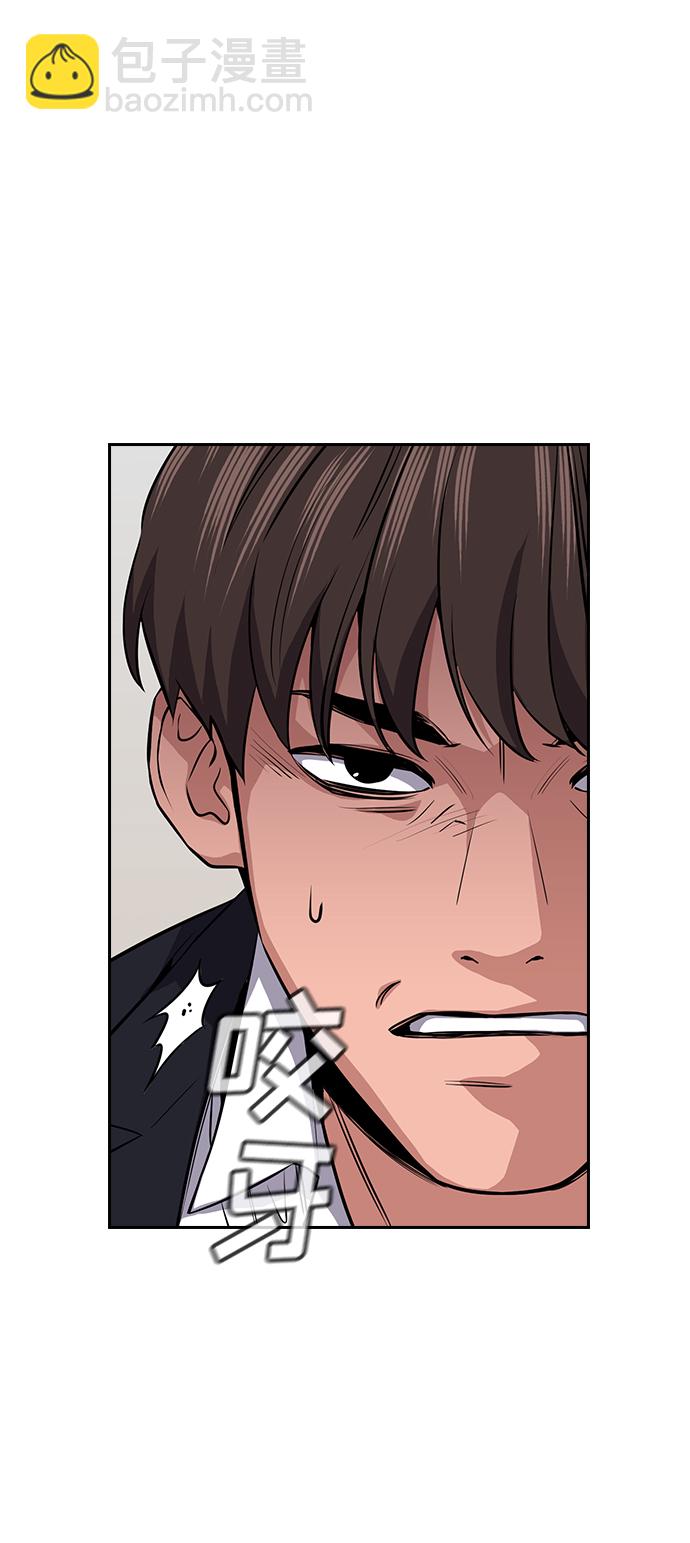 第15话81