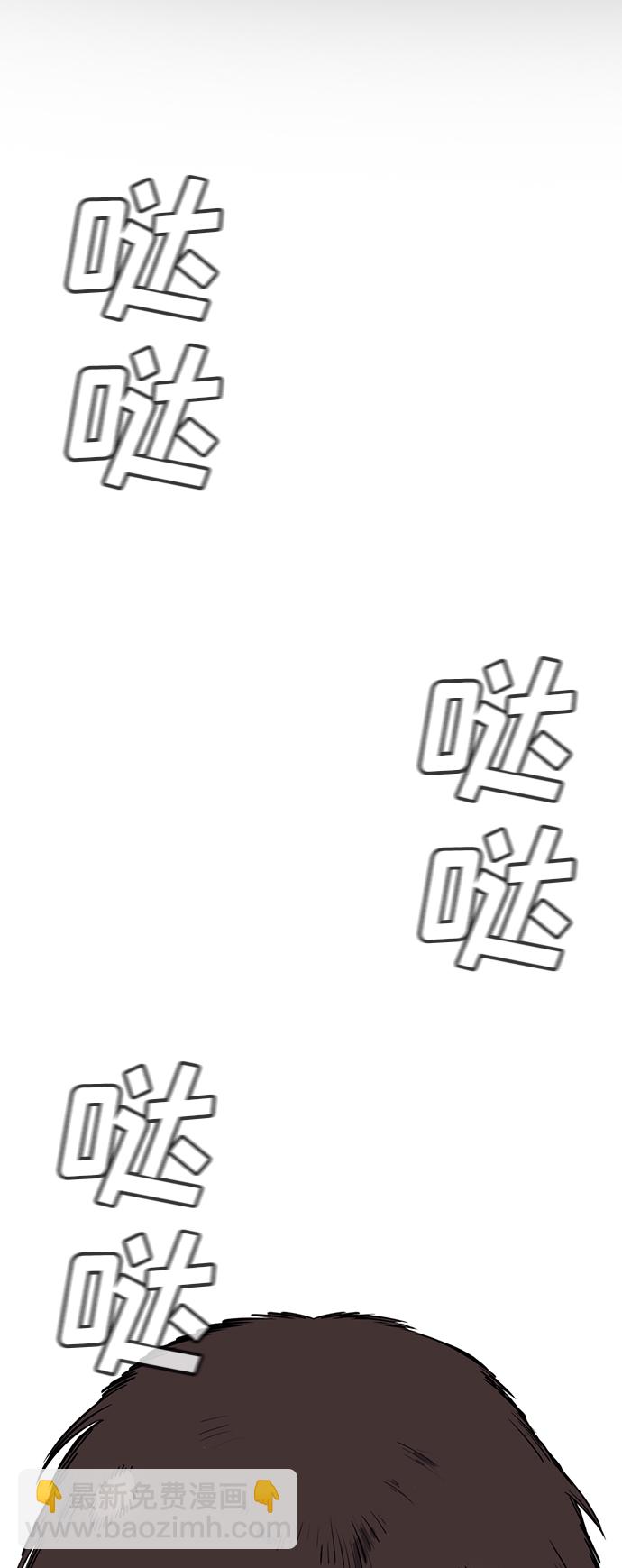 第16话1