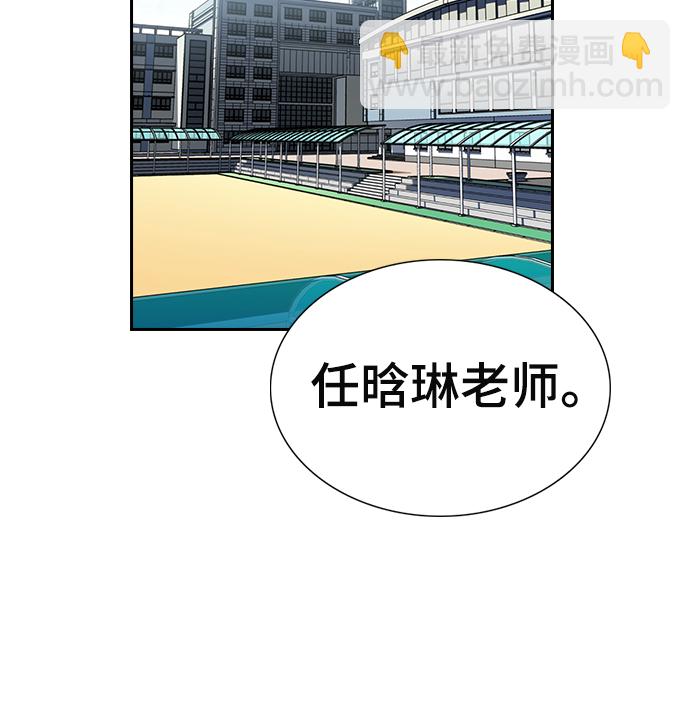 第16话35