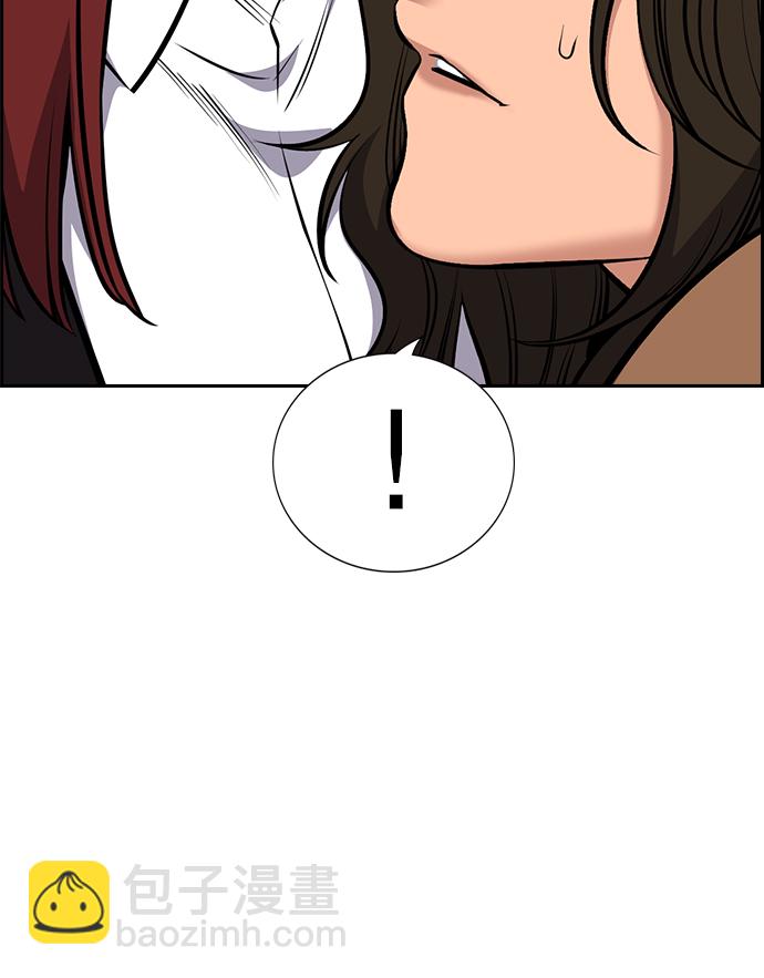 第17话11