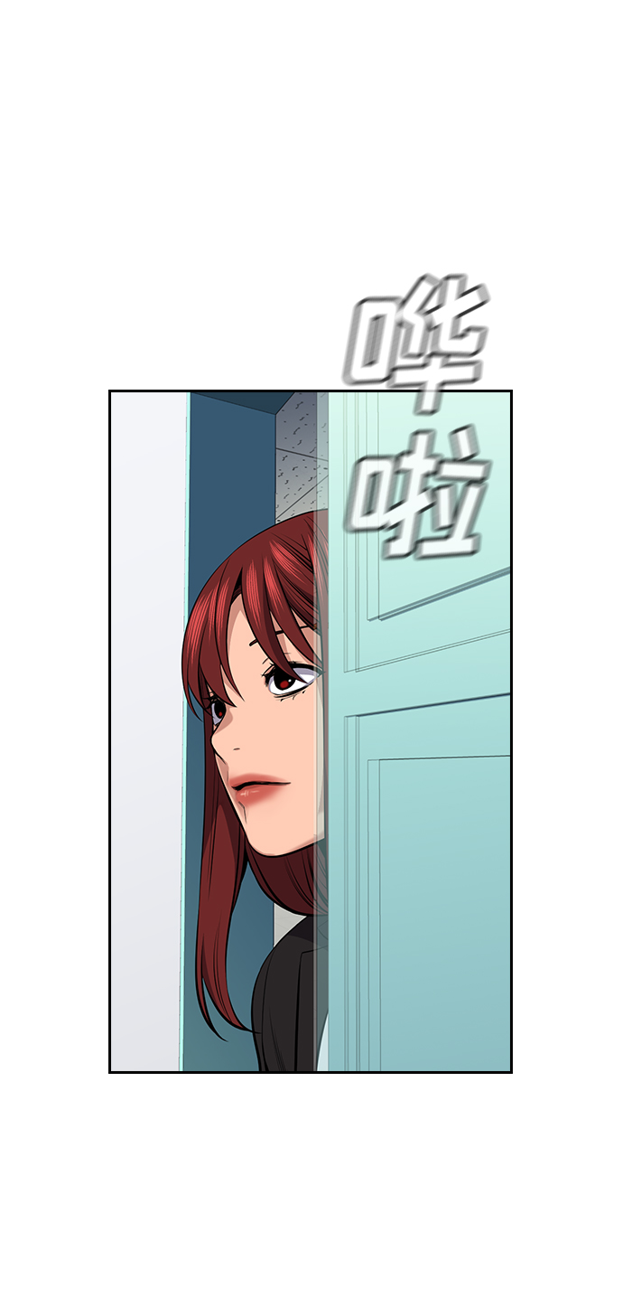 第17话58