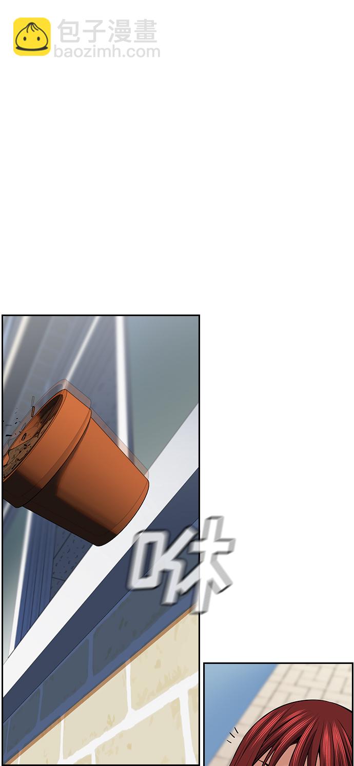 第17话6