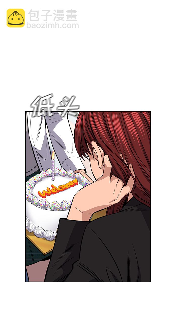 第17话67