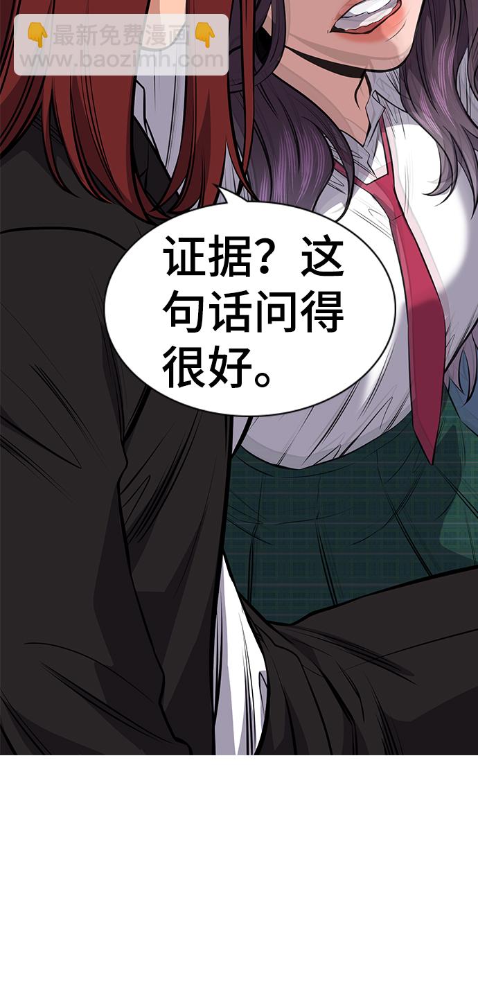 第18话64