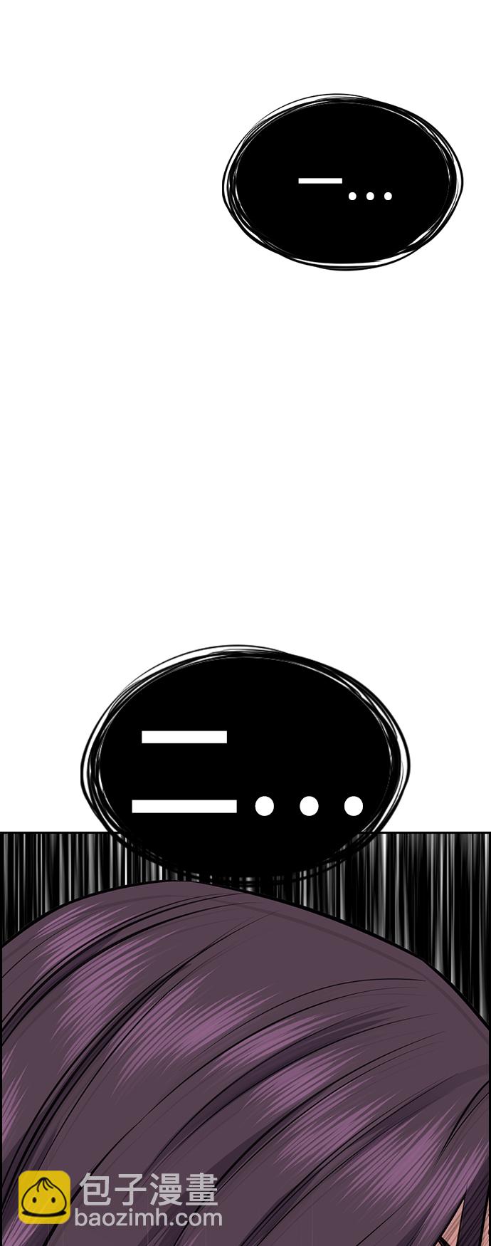 第19话101