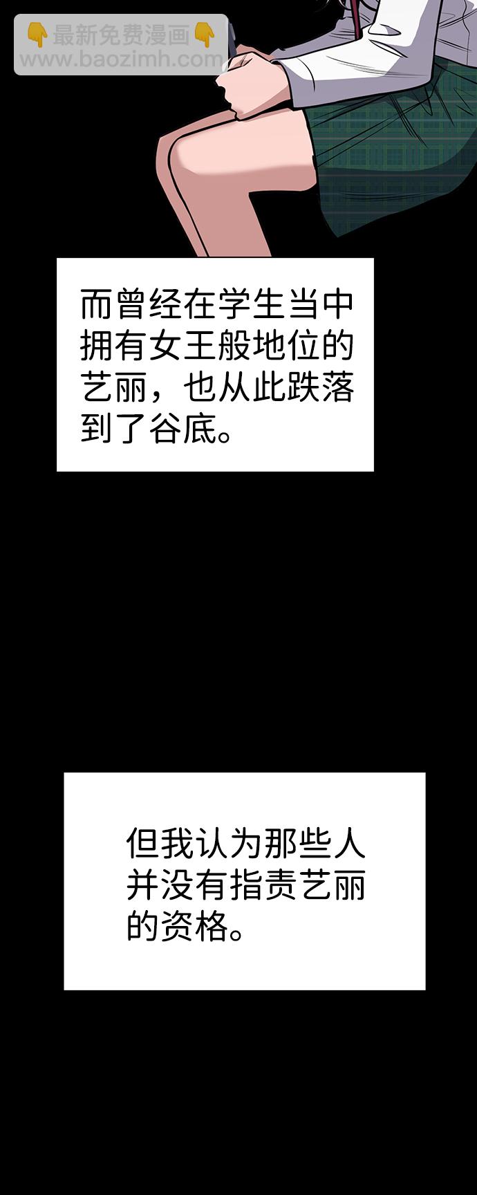 第19话25