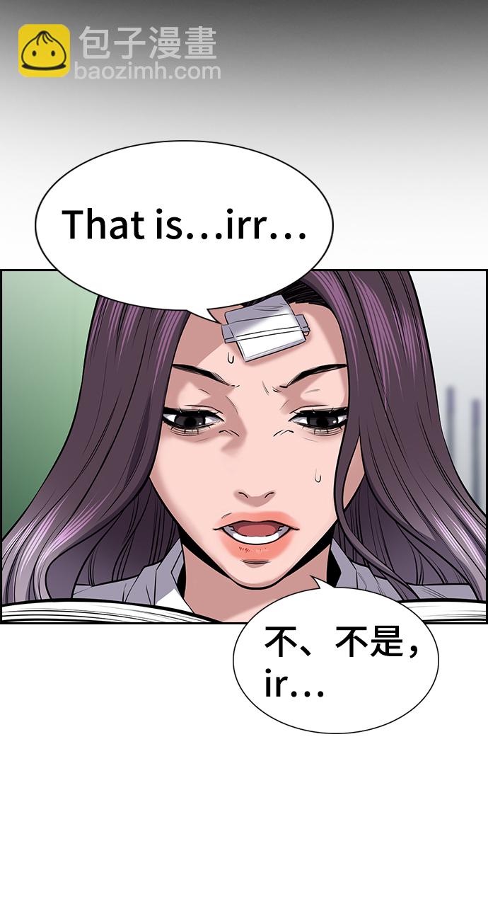 第19话27