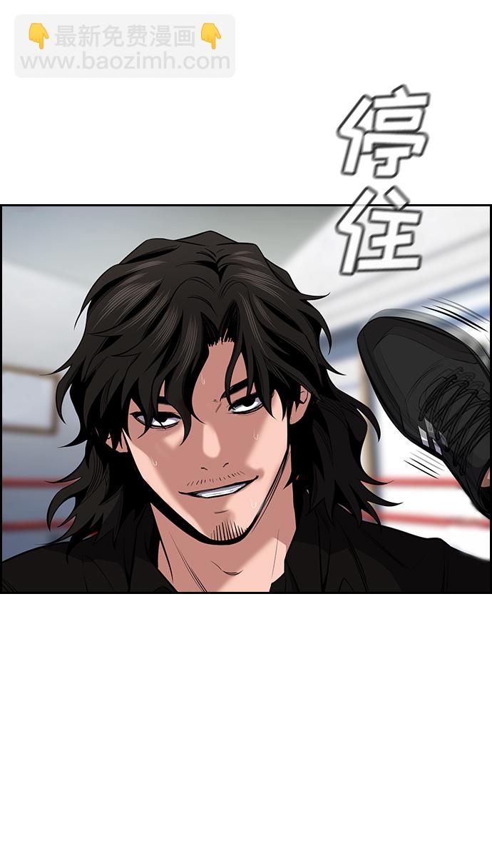 第19话40
