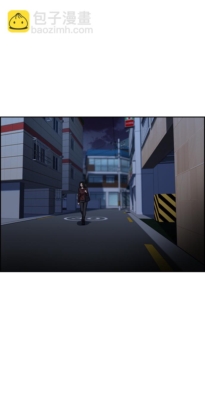 第19话56