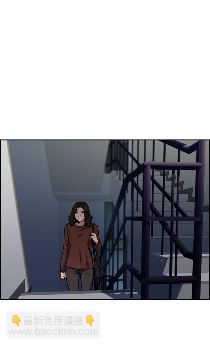 第19话63