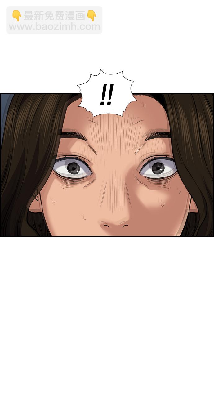 第19话64
