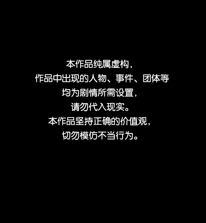 第20话0